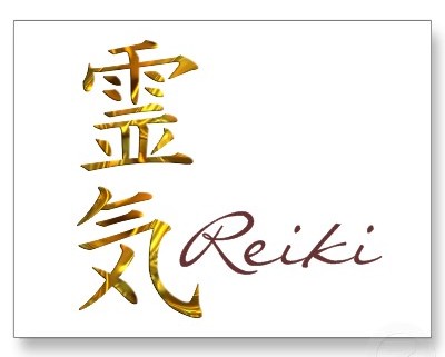 reiki gold reiki postcard p239105567530469408envli 400