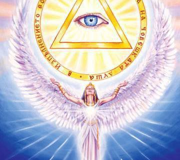 Manipulari in domeniul Spiritualitatii 1 1560666 584609871627971 321769934 n