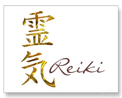 reiki gold reiki postcard p239105567530469408envli 400