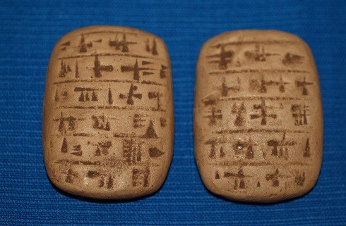 tablitele sumeriene2