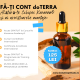 fa ti cont doterra fara kit de inscriere