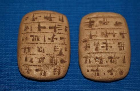 tablitele sumeriene2