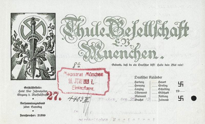 SOCIETATEA SECRETA THULE, AGARTHA SI HITLER 16 societatea secreta thule agartha si hitler 2