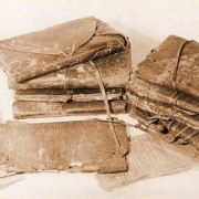 4 nag hammadi codices